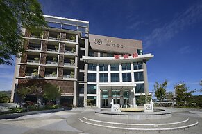 Sun Moon Lake Teachers' Hostel