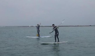 Shimanchu Guesthouse YUIEN