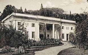 Agriturismo Barchessa