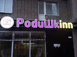 Podushkinn - Hostel