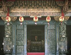 Sigang Grandma House