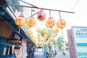 Haian Corner Homestay