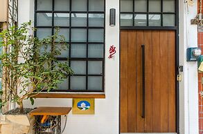 Haian Corner Homestay