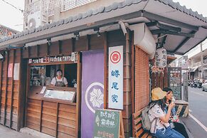 Haian Corner Homestay