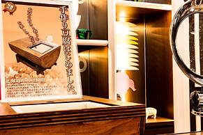 Grand Park Hotel The Luxueux Minamikashiwa