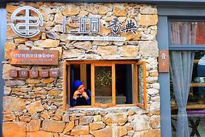 The Twelve Manor•Terraces Lodge