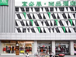 ibis Styles Chengdu Chunxi Taikoo Li Hotel