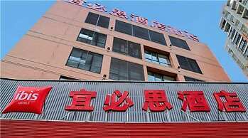 ibis Yichang Bayi Rd