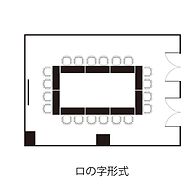 Daiwa Roynet Hotel Aomori