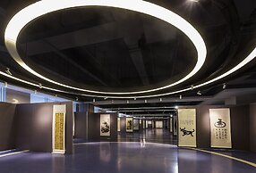 Ramada Plaza by Wyndham Changsha Wangcheng