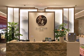 Ramada Plaza by Wyndham Changsha Wangcheng