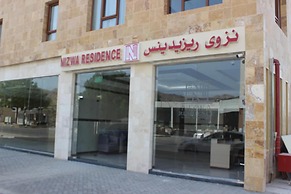 Nizwa Residence Hotel Apartment