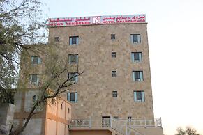 Nizwa Residence Hotel Apartment