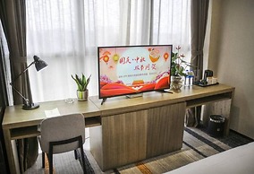 Rongjin Hotel Shenzhen