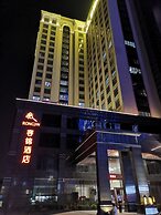 Rongjin Hotel Shenzhen