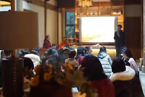Huangshan Seeing Inside Boutique Lodge