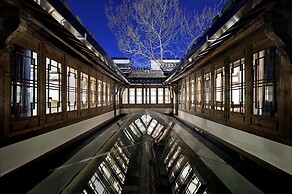 Huangshan Seeing Inside Boutique Lodge