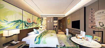 Hangzhou Marriott Hotel Lin'an