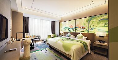 Hangzhou Marriott Hotel Lin'an