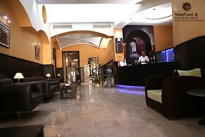 Hôtel Ksar Dhiafa by Plaza Hotels & Resorts