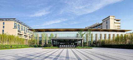 The QUBE Hotel Shanghai Sanjiagang