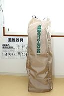 SAPPORO GUEST HOUSE NARIYA - Hostel