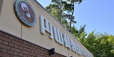 Tokyu Stay Sapporo Odori