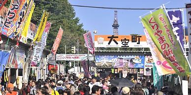 Tokyu Stay Sapporo Odori