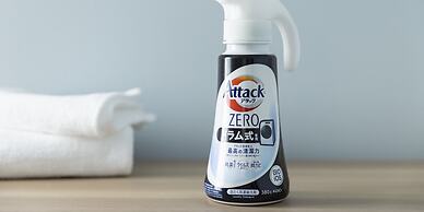 Tokyu Stay Sapporo Odori