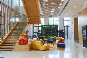 Holiday Inn Express Qingdao West Coast by IHG