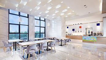 Holiday Inn Express Qingdao West Coast by IHG