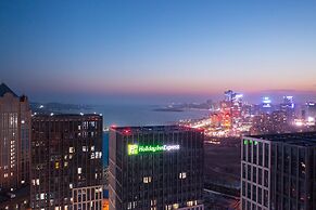 Holiday Inn Express Qingdao West Coast by IHG