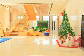 Holiday Inn Express Qingdao West Coast by IHG