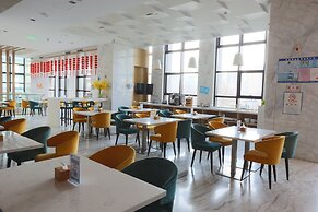 Holiday Inn Express Qingdao West Coast by IHG