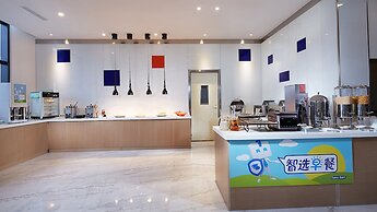 Holiday Inn Express Qingdao West Coast by IHG