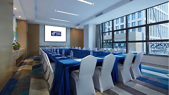 Holiday Inn Express Qingdao West Coast by IHG