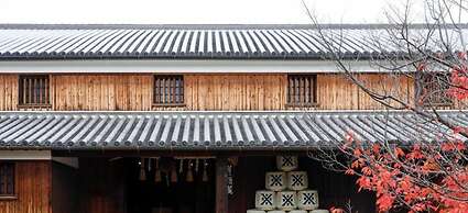 Brücke hostel&cafe ARIMA Kobe