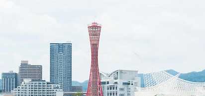 Brücke hostel&cafe ARIMA Kobe