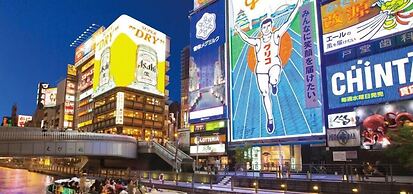 Brücke hostel&cafe ARIMA Kobe