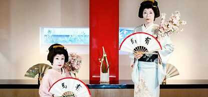 Brücke hostel&cafe ARIMA Kobe