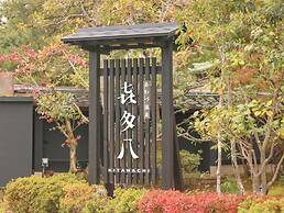 Awazu-Spa Tourist Hotel Kitahachi