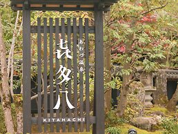 Awazu-Spa Tourist Hotel Kitahachi