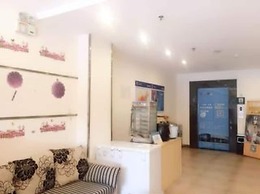 Yi Mi Hotel Guangzhou Huangcun Station