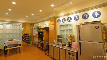 Hodua Hostel