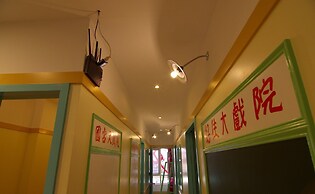 Hodua Hostel