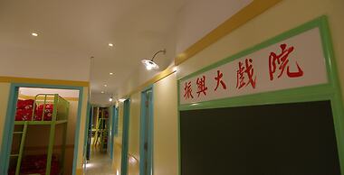 Hodua Hostel
