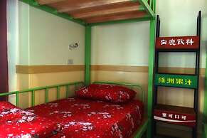 Hodua Hostel