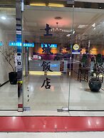 Tu Cheng Hotel