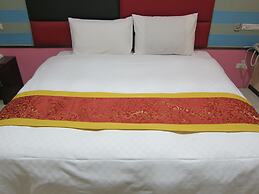 Tu Cheng Hotel