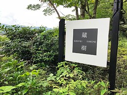 Hakone Kuranju